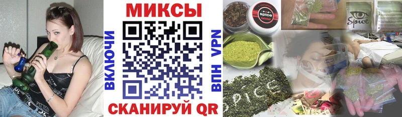 Бутират 1.4BDO  Нерюнгри 