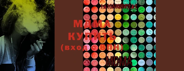 меф VHQ Балабаново