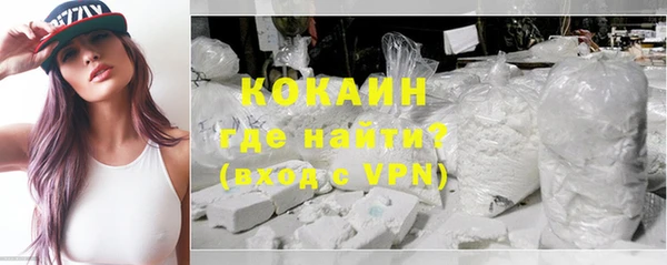 меф VHQ Балабаново