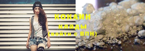 круглые Балахна