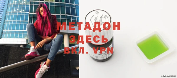 меф VHQ Балабаново