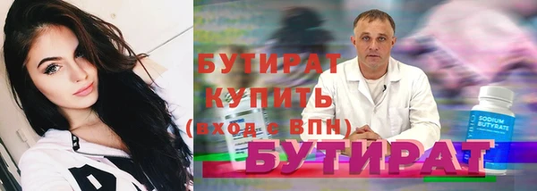 героин Баксан