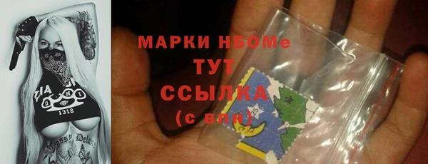 героин Баксан