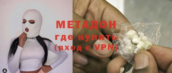 героин Баксан