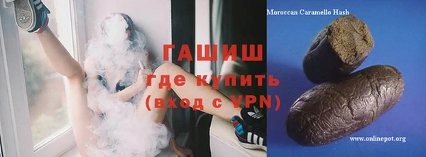 героин Баксан