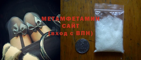 героин Баксан