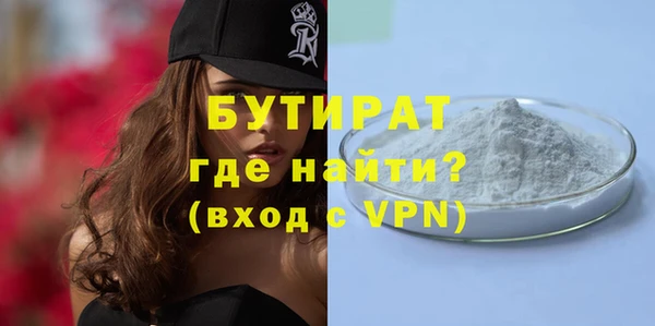 меф VHQ Балабаново
