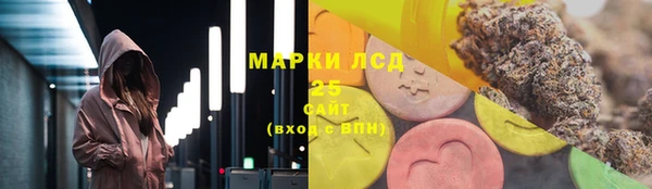 круглые Балахна