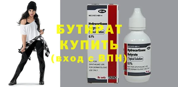 героин Баксан