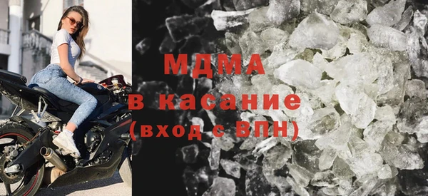 героин Баксан