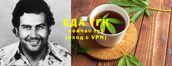 героин Баксан