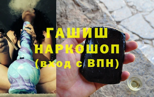 меф VHQ Балабаново