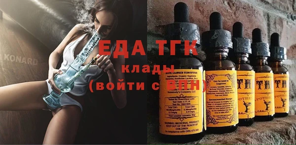 меф VHQ Балабаново