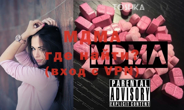 героин Баксан