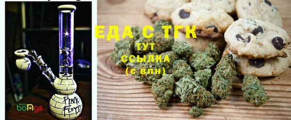 героин Баксан