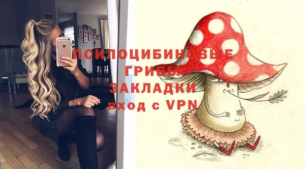 героин Баксан