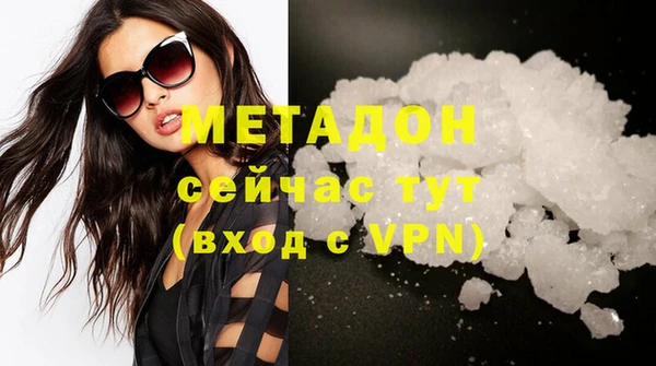меф VHQ Балабаново