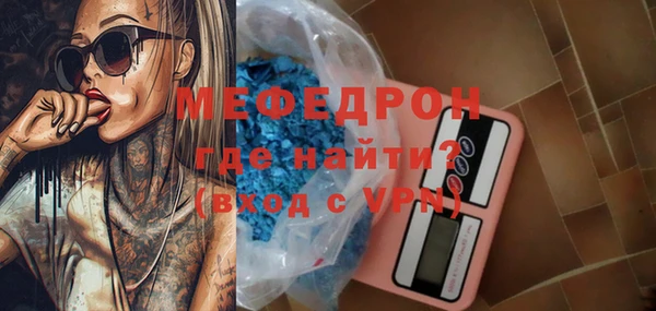 круглые Балахна