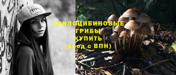 меф VHQ Балабаново