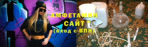 героин Баксан
