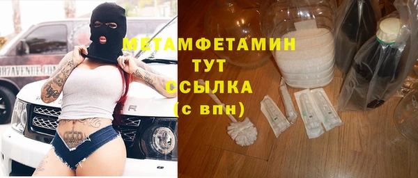 героин Баксан