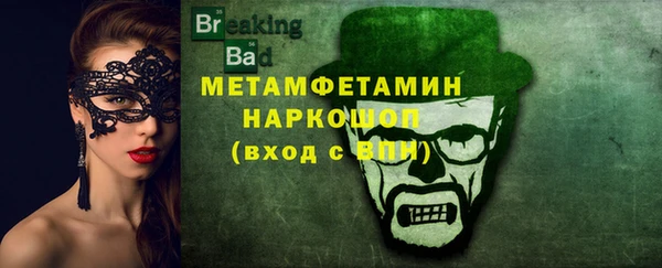 героин Баксан