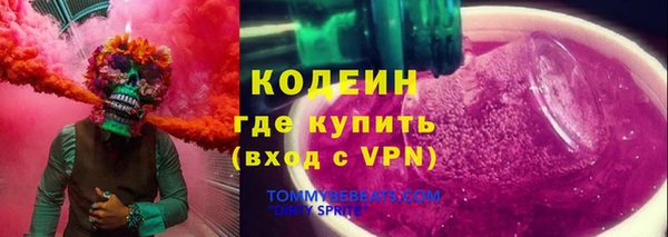 круглые Балахна