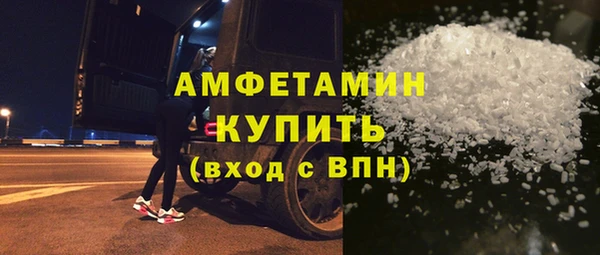 героин Баксан
